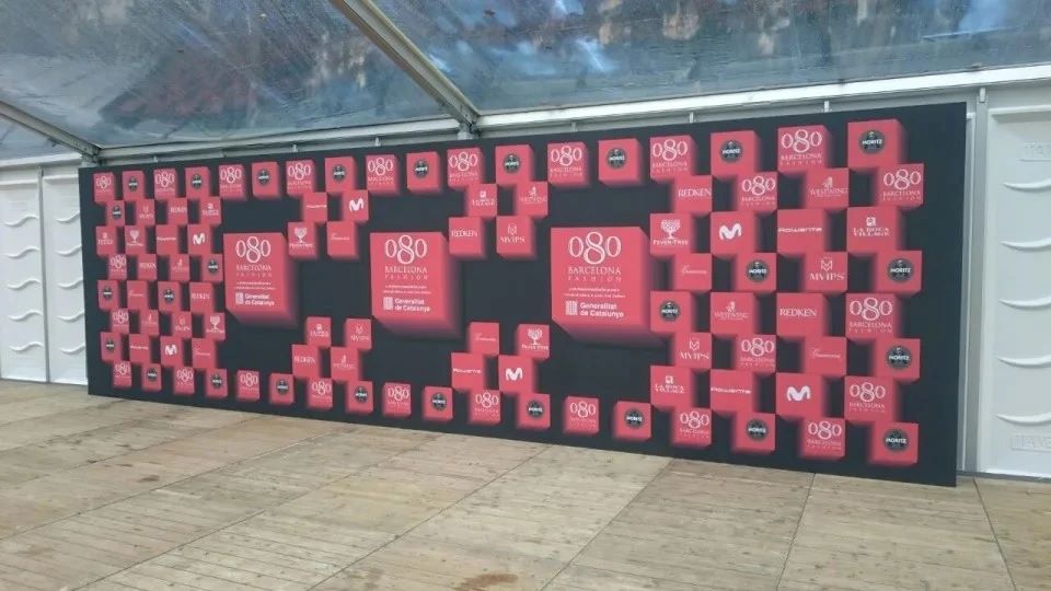 step and repeat banner - photocall backdrop
