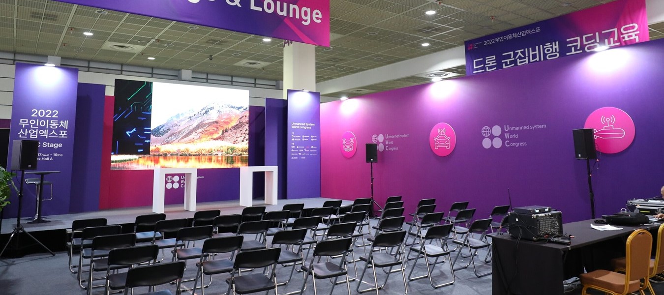 App - Cloisons Modulaires - backdrop system AV drop Cloisons Événementielles - Cloisons de Séparation - Murs Temporaires - Séparateurs d’Espace pour Événements - Cloisons pour Événements