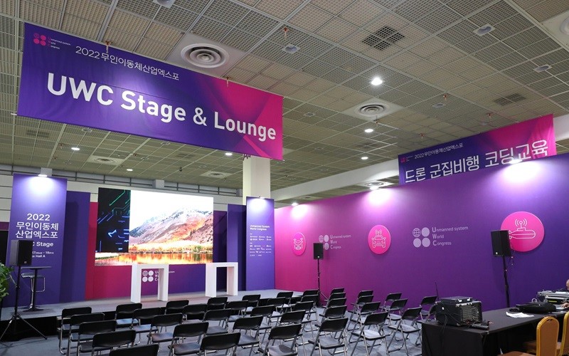 App - Cloisons Modulaires - backdrop system AV drop Divider Walls - Temporary Walls - Partition Walls - Event Dividers - 7