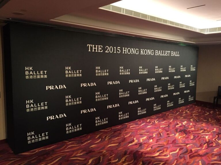 Hong Kong Ballet Ball by Prada 2015