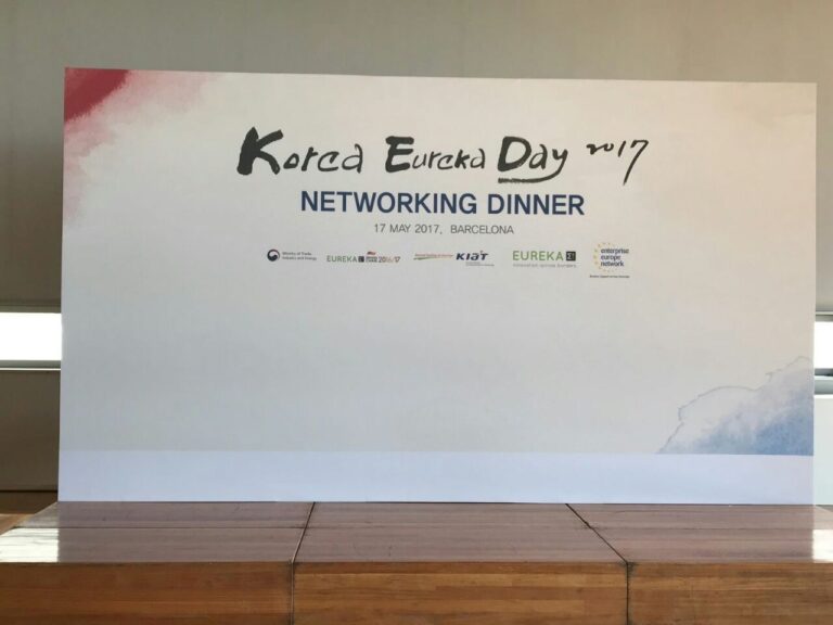 Korea Eureka Day 2017