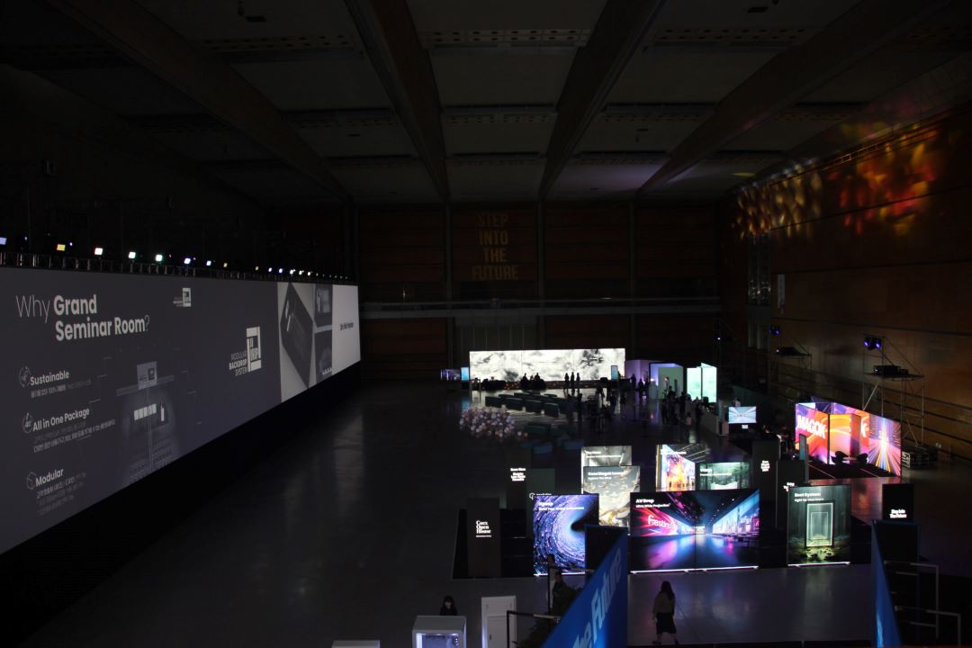 Écran de Projection Coex Open House