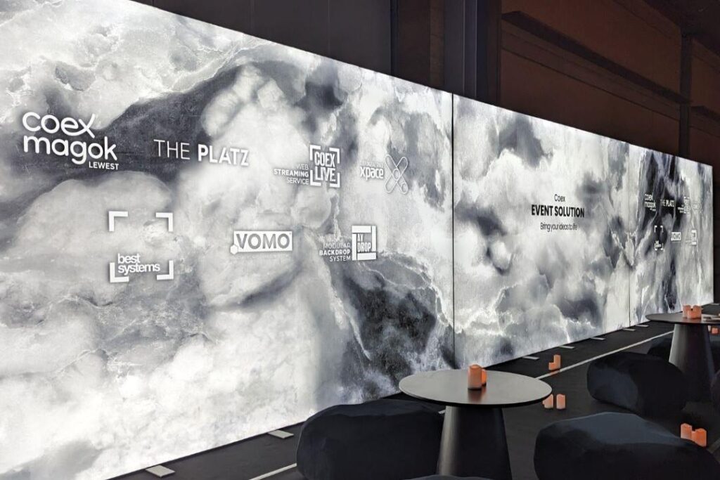 Coex Projektionswand