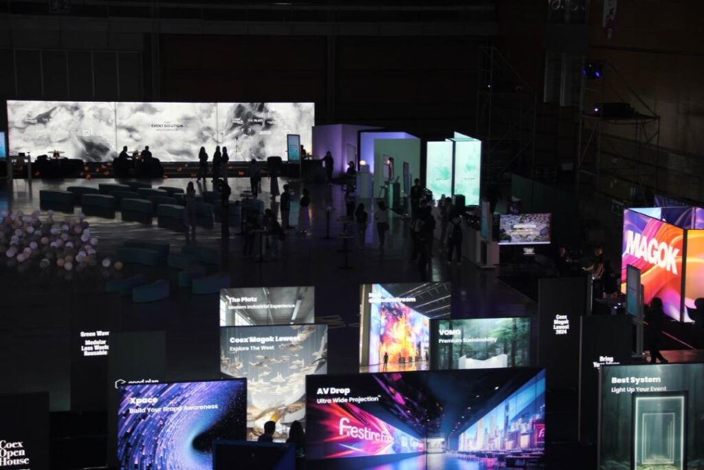 Coex Projektionswand